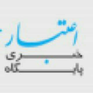 Лагатып тэлеграм-канала asretebar — Asretebar