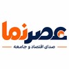 لوگوی کانال تلگرام asrnama — عصرنما | خبر و تحلیل