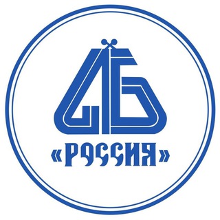 Логотип телеграм канала @asros_ru — Ассоциация банков России
