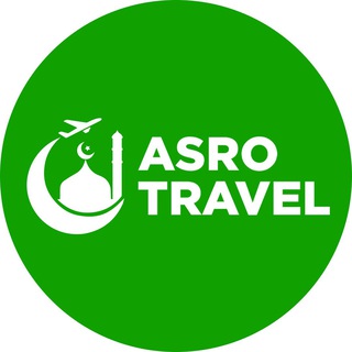 Telegram kanalining logotibi asrotravel_uz — Asro Travel - Sayohat agentligi