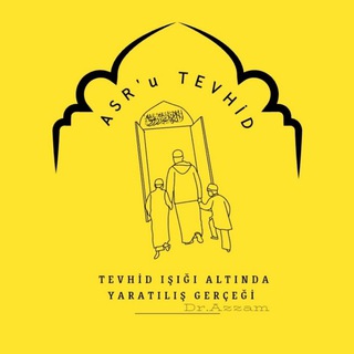 Telgraf kanalının logosu asru_tevhid — 🌒 ASR'u TEVHİD ☝ 💫
