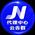电报频道的标志 ass523 — 官方招商中心（月入50W ）