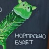 Логотип телеграм канала @ass_online — Сборка онлайн
