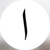 Telegram kanalining logotibi assalaamuz — Assalaamuz