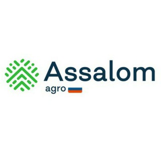 Логотип телеграм канала @assalomagro_ru — Assalom Agro🇷🇺
