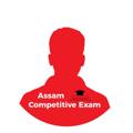 Logo saluran telegram assamcompetitiveexam — Assam Competitive Exam