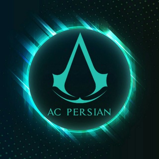 لوگوی کانال تلگرام assassinscreed — ASSASSIN'S CREED
