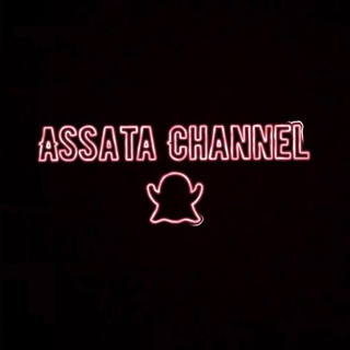 Логотип телеграм канала @assatamusic — 🔥Assata music🔥