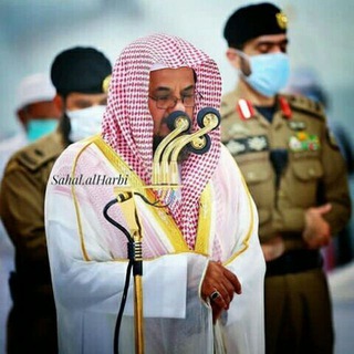 Logo saluran telegram assaud_al_shuraim — Saud Al Shuraim