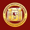 Логотип телеграм канала @assgard_ru — Академия Николая Журавлёва