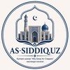Telegram kanalining logotibi assiddiquz — AS-SIDDIQ.UZ