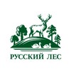 Логотип телеграм канала @associacia_russkiyles — Охота, отдых, туризм | Ассоциация «Русский лес»
