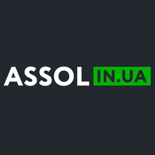 Логотип телеграм -каналу assol_ukraine — assol.in.ua