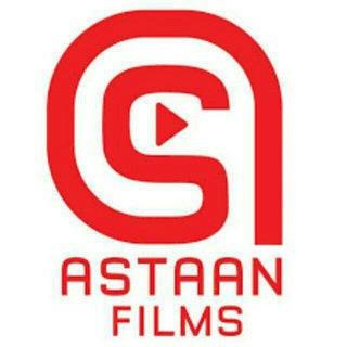 टेलीग्राम चैनल का लोगो astaan_flims — Astaan__filims