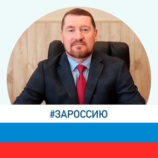 Логотип телеграм канала @astafev_v_a — Владимир Астафьев