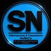 Telegram арнасының логотипі astanakettik — SuperNaim.kz | HoReCa Club #085