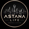Telegram арнасының логотипі astanalive_kz — 𝐀𝐒𝐓𝐀𝐍𝐀 𝐋𝐈𝐕𝐄 🇰🇿