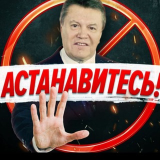 Логотип телеграм канала @astanavitees — 𝐀𝐒𝐓𝐀𝐍𝐀𝐕𝐈𝐓𝐄𝐒