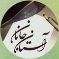 Telegram channel 