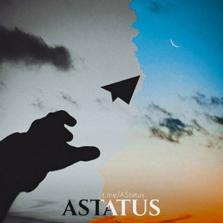 Telegram channel ASTATUS | 🐾 logo