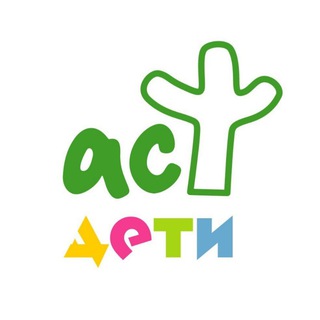 Логотип телеграм канала @astdeti — Детские книги АСТ