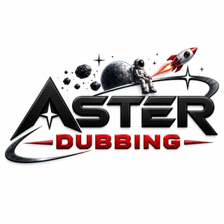 Telegram kanalining logotibi aster_dubbing — Aster Dubbing