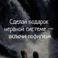 Logo saluran telegram aster_575 — Ты Звезда Помни это🕉️