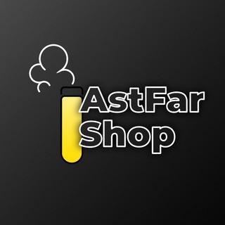 Логотип телеграм канала @astfar — AstFar HQD ОПТ