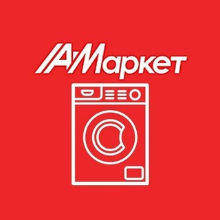 Логотип телеграм канала @astmarket_com — Астмаркет - магазин бытовой техники