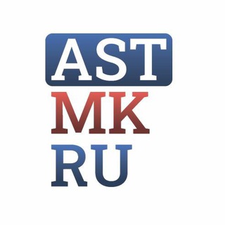Логотип телеграм канала @astmkru — МК в Астрахани