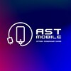 Логотип телеграм канала @astmobile_26 — ast mobile