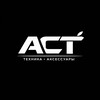 Логотип телеграм канала @astprice — Айфоны и Apple техника Москва | АСТ
