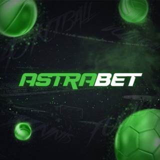Логотип телеграм канала @astra_bett — Astra_Bet