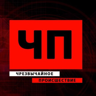 Логотип телеграм канала @astra_dtp — ДТП Астрахань