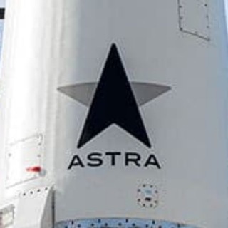 Логотип телеграм канала @astra_space_twitter — Astra Space Twitter