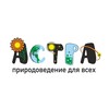 Логотип телеграм канала @astra_uz — Конкурс "Астра" для школьников Узбекистана