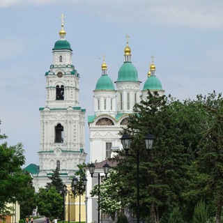 Логотип телеграм канала @astradobro — Астрахань ☦ Православное сообщество