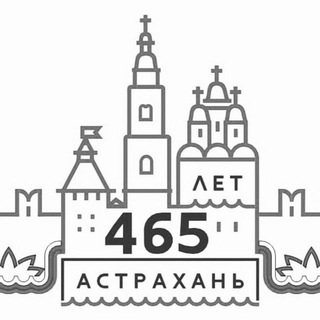 Telegram channel Астрахань и АО. Новости logo