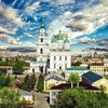 Логотип телеграм канала @astrakhanaa — Астрахань Online Подслушано
