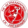 Логотип телеграм канала @astrakhanochka — ГК "Астраханочка"