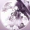 Логотип телеграм канала @astral_genshin — ︵ᤢ 𔘓ֺ 𓈒ִᥴᥱⲧⲕᥲ ִ ᥲ᥉trᥲᥣ 。
