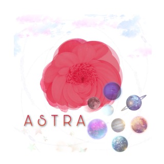 Логотип телеграм канала @astralogiya — ASTRA