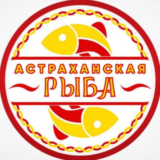 Логотип телеграм канала @astravobla — ВОБЛА из Астрахани
