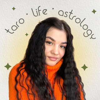 Логотип телеграм канала @astro_nastya — уютная тарологиня