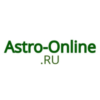 Логотип телеграм канала @astro_online_ru — Astro-Online