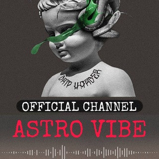 Telegram kanalining logotibi astro_v1be — 𝙰𝚂𝚃𝚁𝙾 𝚅𝙸𝙱𝙴 🫀🪐
