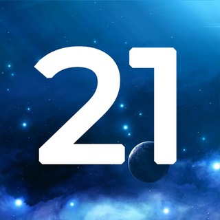 Логотип телеграм канала @astro21 — Астрология 21 века