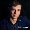 Логотип телеграм канала @astro_evgen — Евгений Климантов | Ключи к карьере