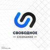Логотип телеграм канала @astro_goro_tarokarty — Свободное сознание