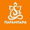 Логотип телеграм канала @astro_parampara — Парампара. Школа Астрологии